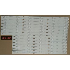 ZRV60600-AA, ZRW60600-AA, IC-B-HWCR49D640L, IC-B-HWCR49D640R, Everlight, ARÇELİK, BEKO, LED BAR