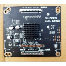 QK72333 Lcd Panel Flexi Repair , LVDS dönüştürücü