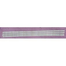 MSG-T500-VA-3030-2.1-19001-2-09-A1 , 50 DG 22000 LedBar , CX500DLEDM , DIJITSU, 50DG22000, LED BAR MSG-T500-VA-3030-2.1-19001-2-09-A1 , 50 DG 22000 LedBar , CX500DLEDM , DIJITSU, 50DG22000, LED BAR
