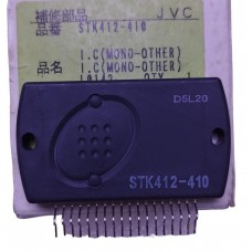 STK412-410, Ses Çıkış Entekre