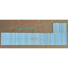 CL-42-D711-L-V5, CL-42-D711-R-V5, TPV, TPT420H2-DUJSGK, PHİLİPS 42PFK6109/12, Led Backligth Strip Arka Aydınlatma, Led, Bar, Backlight Strip