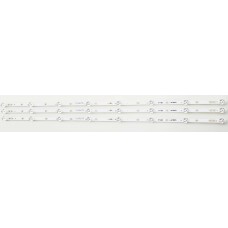 TELENOVA 43NSK9001 LED BAR