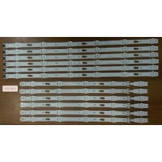S_5U75_48_FL_R6_REV1.4_150514, LM41-00121G, SAMSUNG, LED BAR