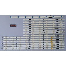 LUMENS D2GE-460SCA-R3, D2GE-460SCB-R3, CY-HF460CSLV1H, LED BAR, ARKA AYDINLTAMA