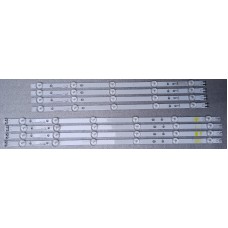 LUMENS D3GE-460SMA-R2, D3GE-460SMB-R1, CY-DF460CSLV1H, Led bar