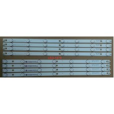 MS-L1312-L V2, 2016, 07, 07, A4 196-200LM, 55 INC SUNNY PANEL LED