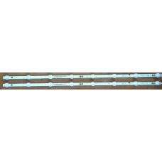 SJ.HZ.D3200801-2835BS-M; 1.14.M, AWOX LED BAR 